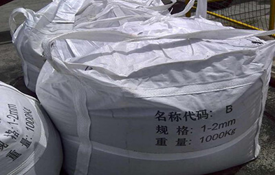 水處理廠用無(wú)煙煤濾料