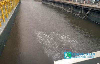 某印鈔廠廢水處理