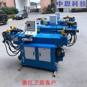 彎管機安裝時部件要注意哪些？